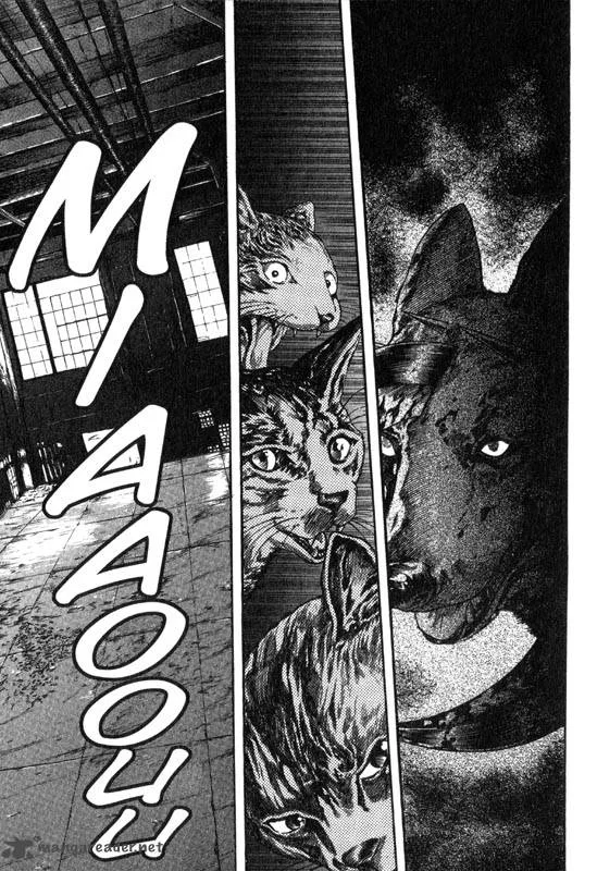Inugami Chapter 1 page 8