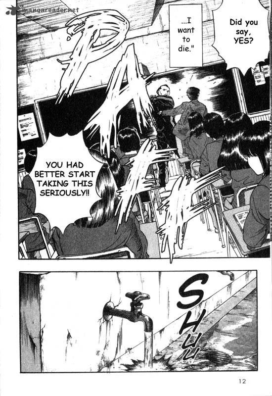 Inugami Chapter 1 page 12