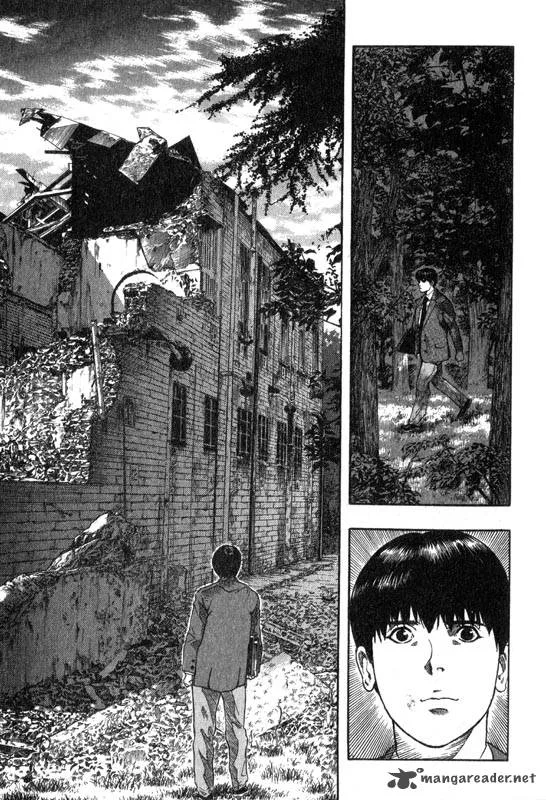 Inugami Chapter 1 page 19