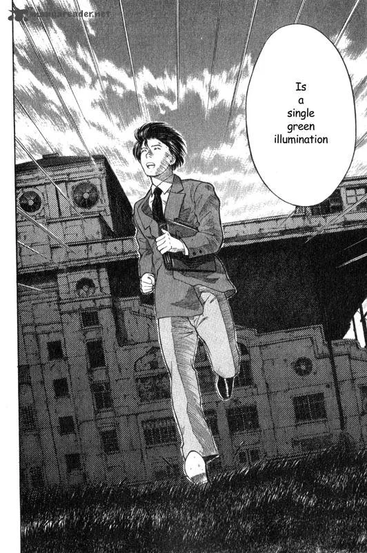 Inugami Chapter 1 page 41