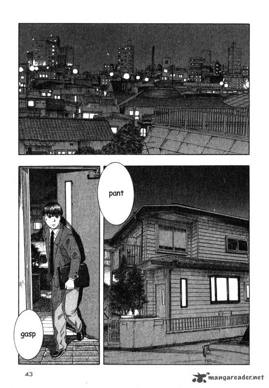 Inugami Chapter 1 page 42