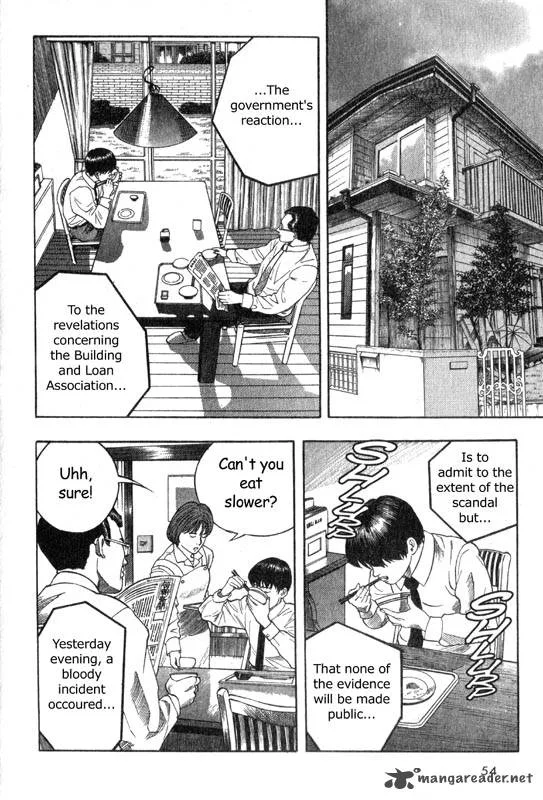 Inugami Chapter 1 page 52