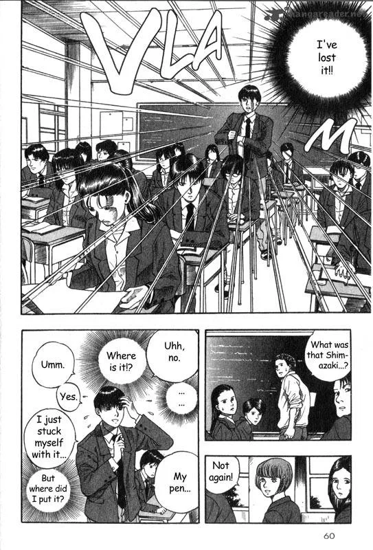 Inugami Chapter 1 page 58