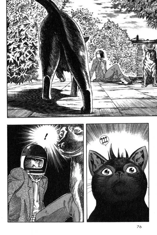 Inugami Chapter 1 page 73