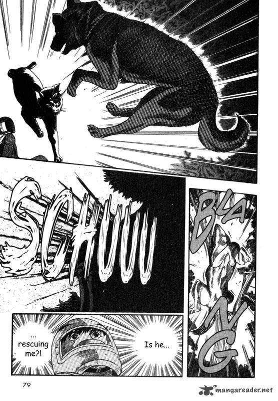 Inugami Chapter 1 page 76