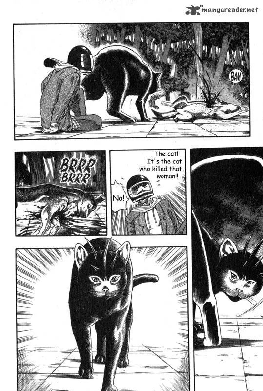 Inugami Chapter 1 page 77