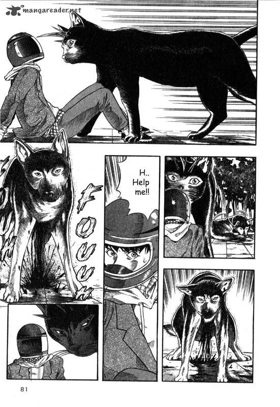 Inugami Chapter 1 page 78