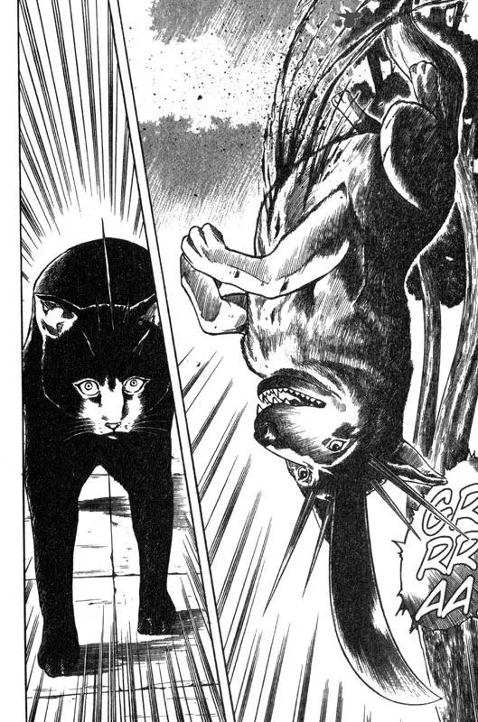 Inugami Chapter 1 page 81