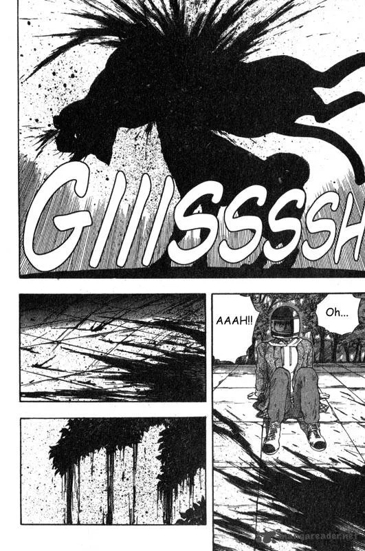 Inugami Chapter 1 page 83