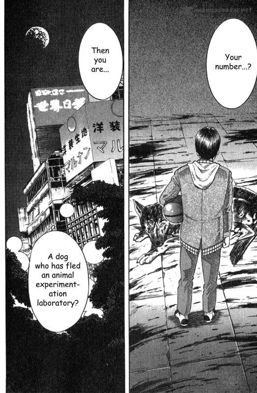 Inugami Chapter 1 page 90