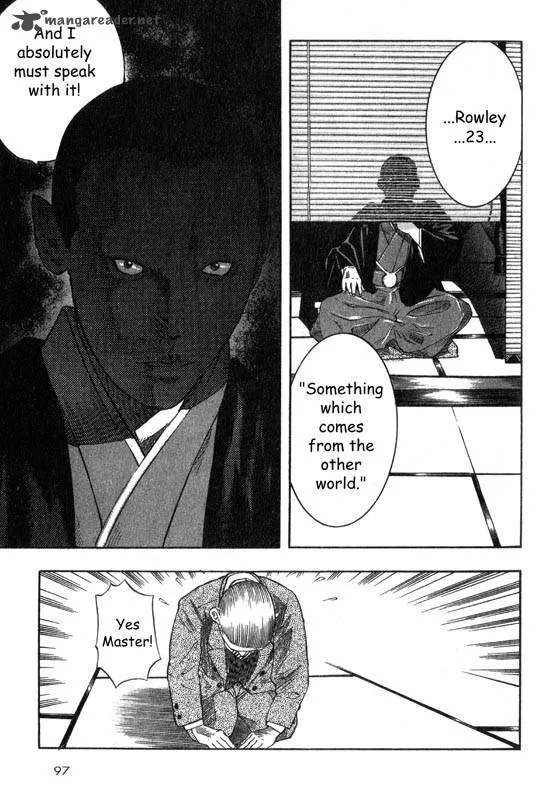 Inugami Chapter 1 page 93