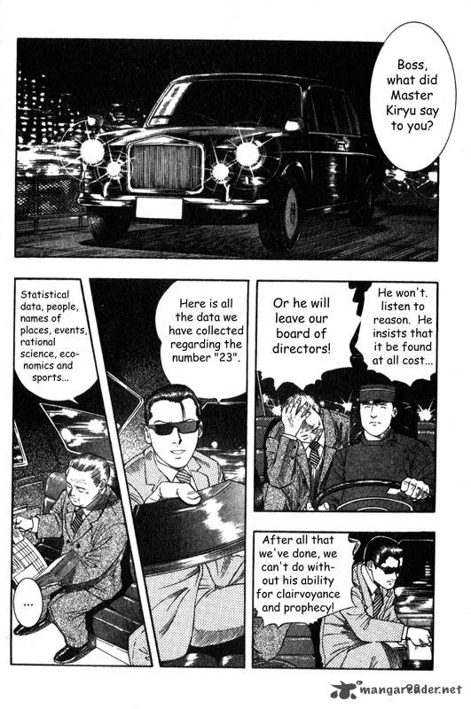 Inugami Chapter 1 page 94