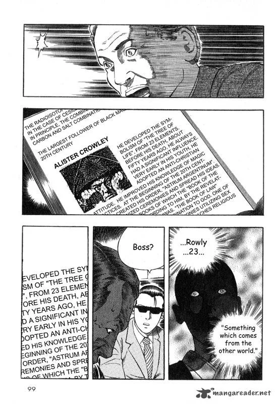 Inugami Chapter 1 page 95