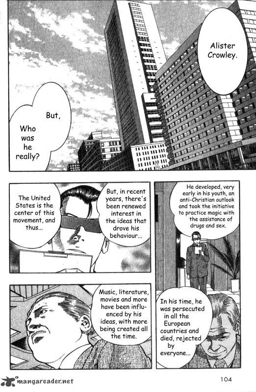 Inugami Chapter 1 page 99