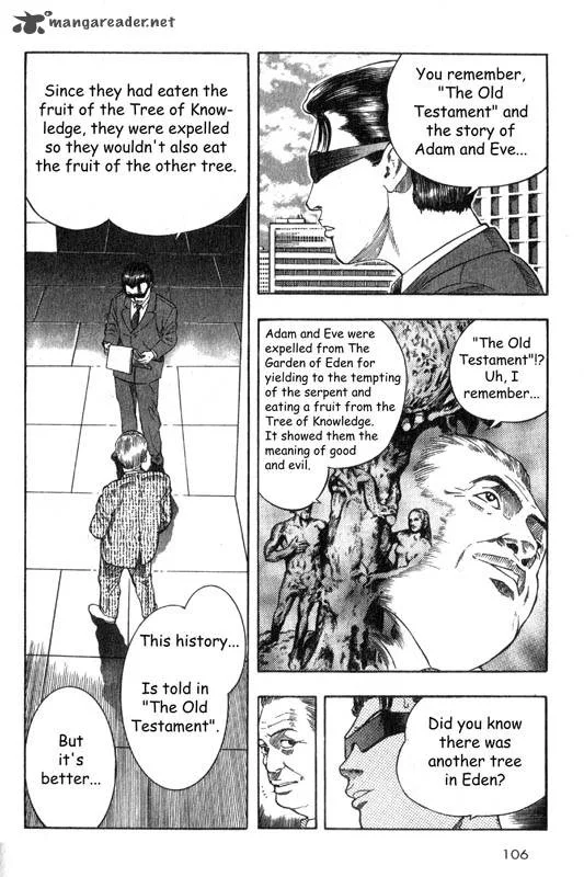 Inugami Chapter 1 page 101