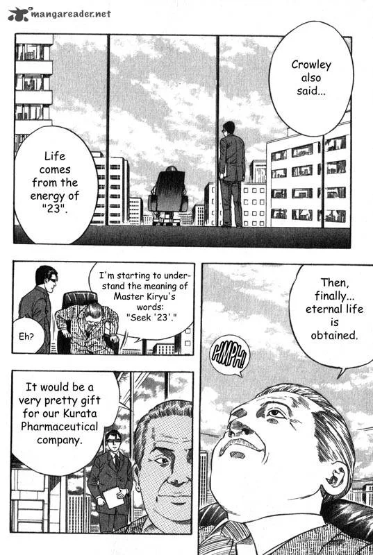 Inugami Chapter 1 page 117