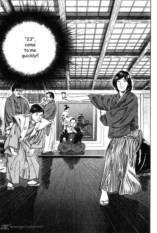Inugami Chapter 1 page 120