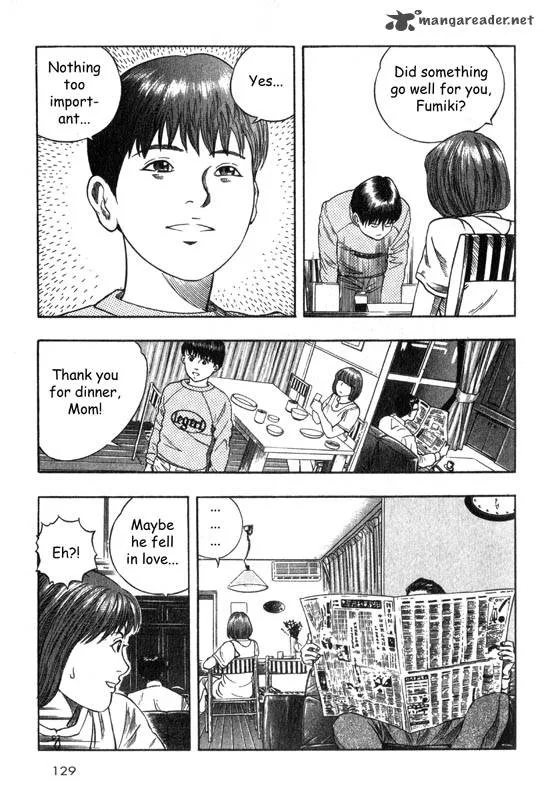 Inugami Chapter 1 page 122