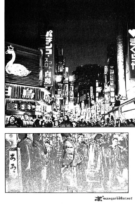 Inugami Chapter 1 page 129