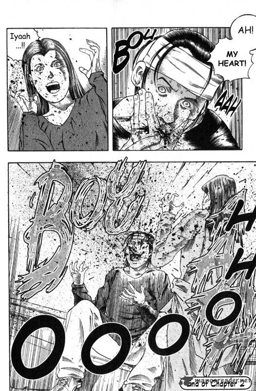 Inugami Chapter 1 page 131