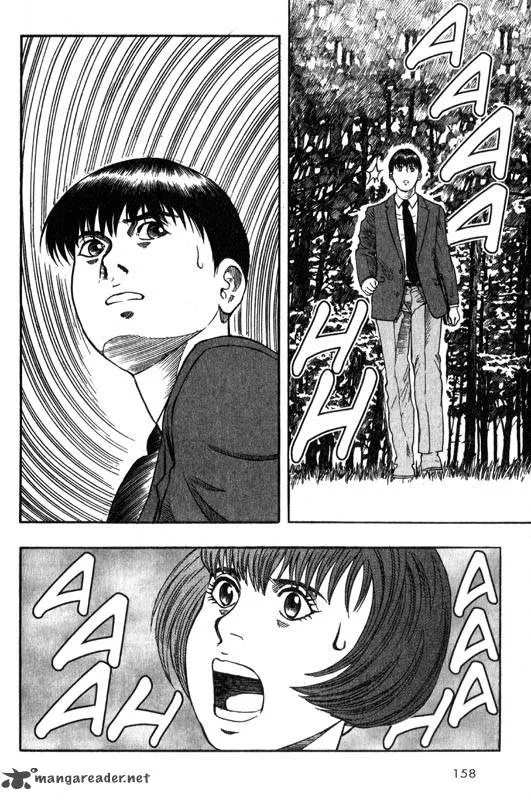 Inugami Chapter 1 page 150