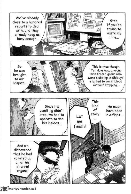 Inugami Chapter 1 page 156