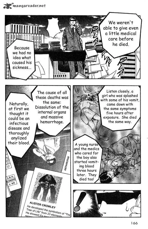 Inugami Chapter 1 page 157