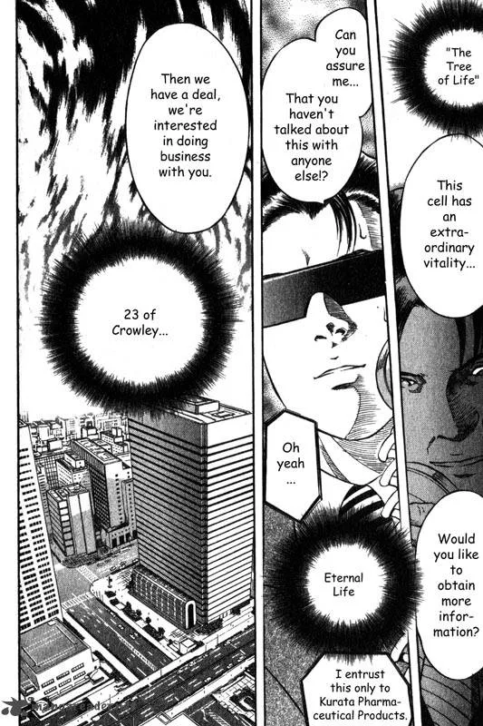 Inugami Chapter 1 page 159