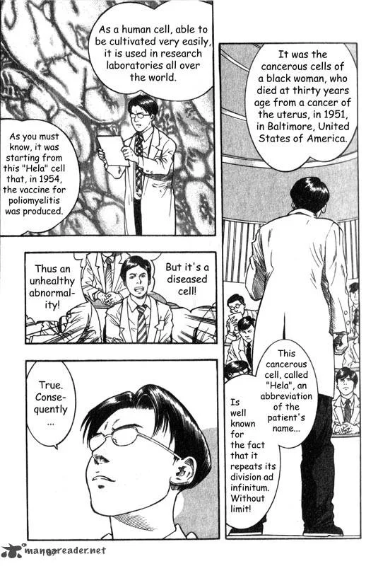 Inugami Chapter 1 page 177