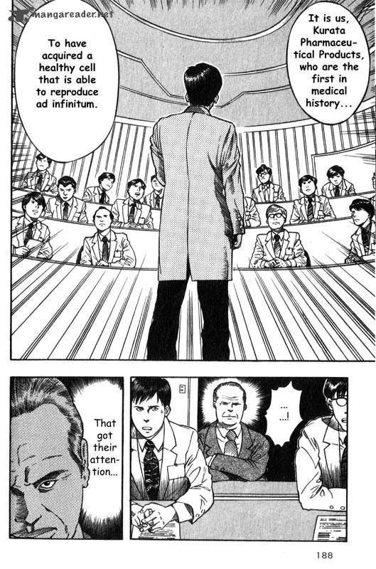 Inugami Chapter 1 page 178