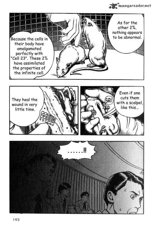 Inugami Chapter 1 page 183