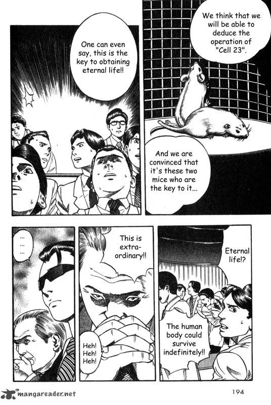 Inugami Chapter 1 page 184