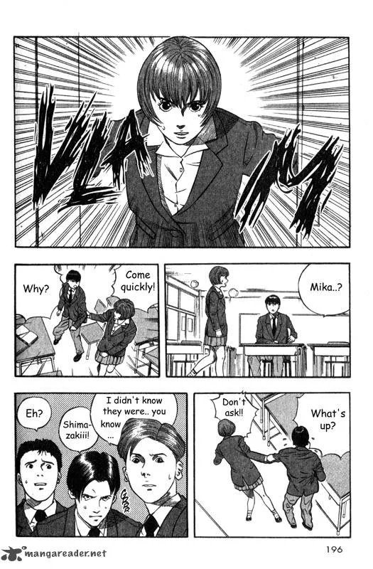 Inugami Chapter 1 page 186