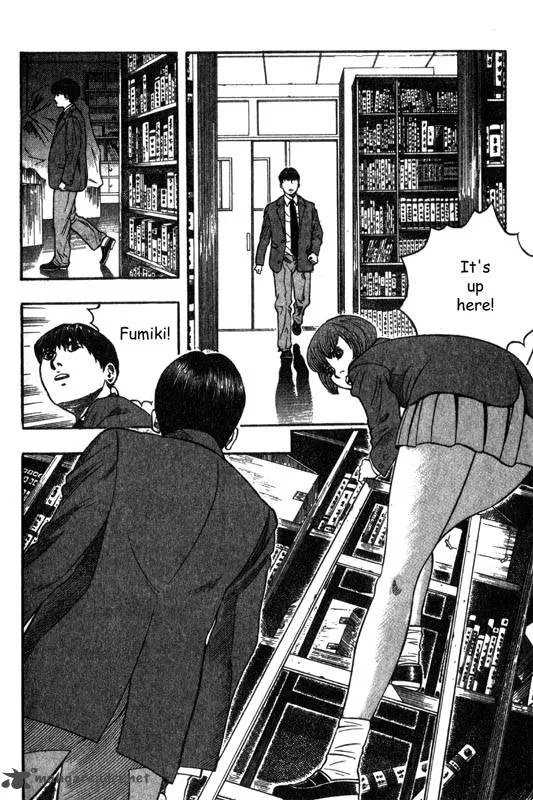 Inugami Chapter 1 page 188