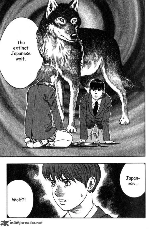 Inugami Chapter 1 page 191