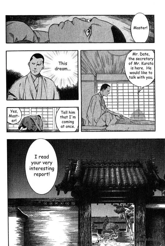 Inugami Chapter 1 page 194