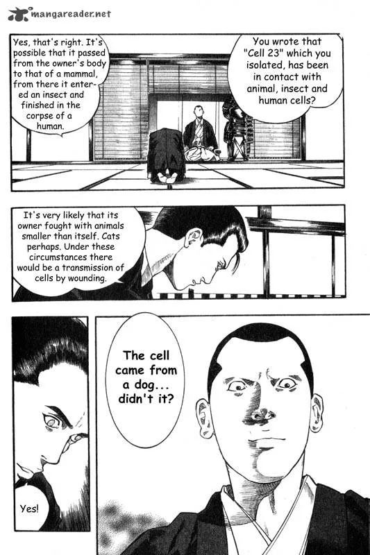 Inugami Chapter 1 page 196