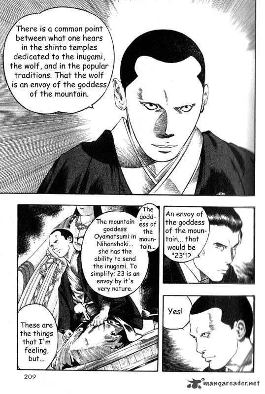 Inugami Chapter 1 page 199
