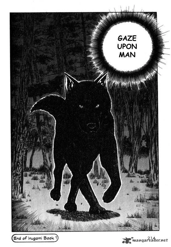 Inugami Chapter 1 page 203