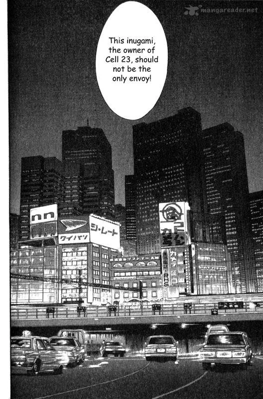 Inugami Chapter 1 page 200