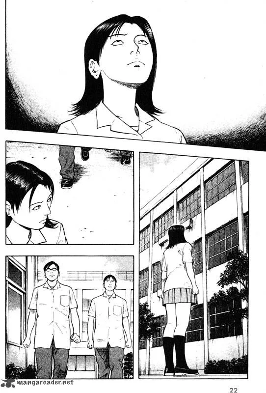 Inugami Chapter 10 page 20