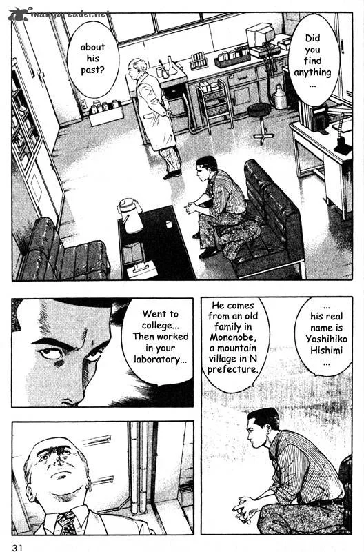 Inugami Chapter 10 page 29