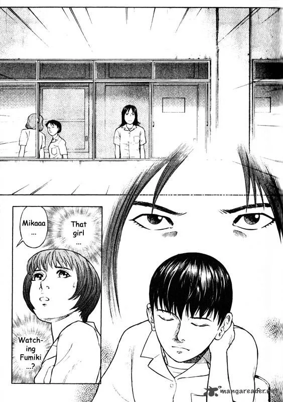 Inugami Chapter 10 page 17