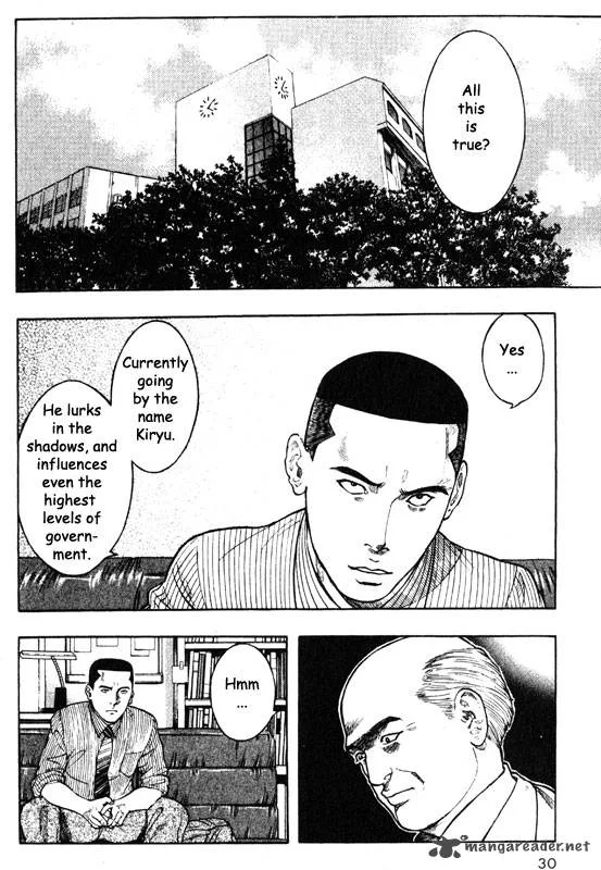 Inugami Chapter 10 page 28