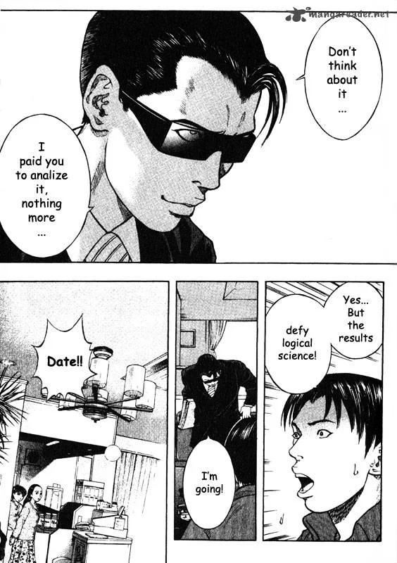 Inugami Chapter 10 page 25