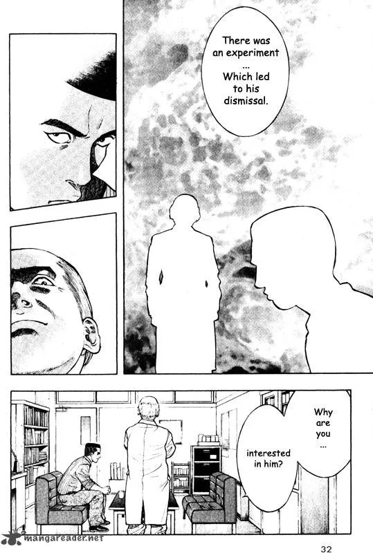 Inugami Chapter 10 page 30
