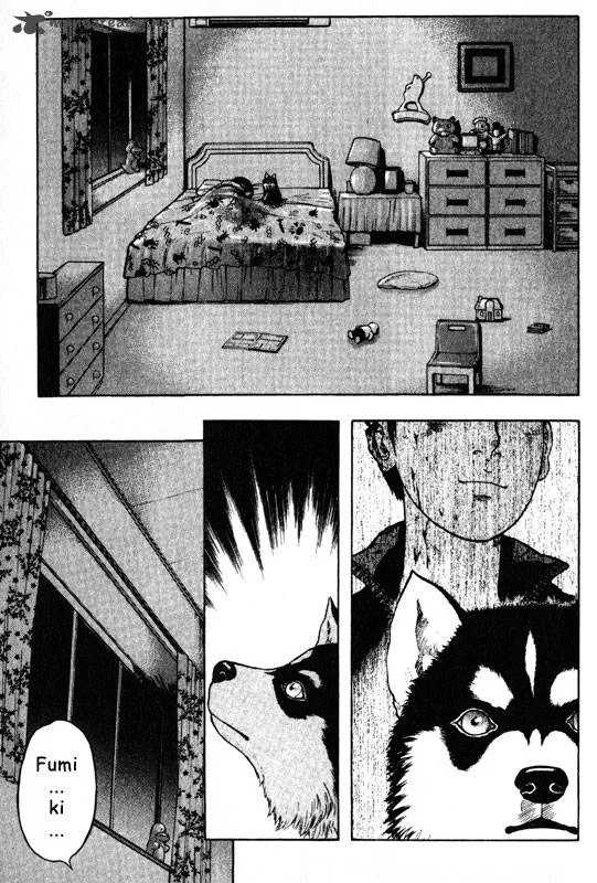 Inugami Chapter 10 page 9