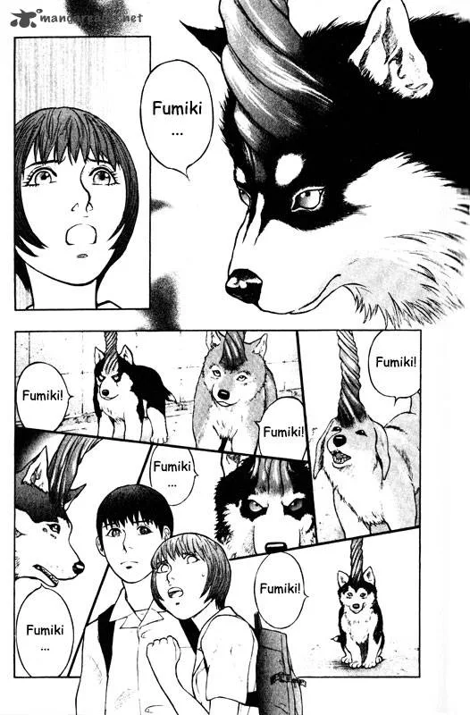 Inugami Chapter 10 page 43