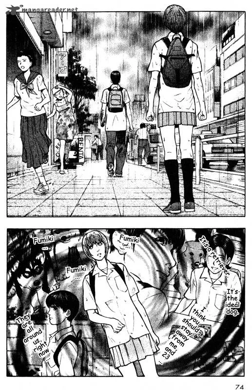 Inugami Chapter 10 page 66