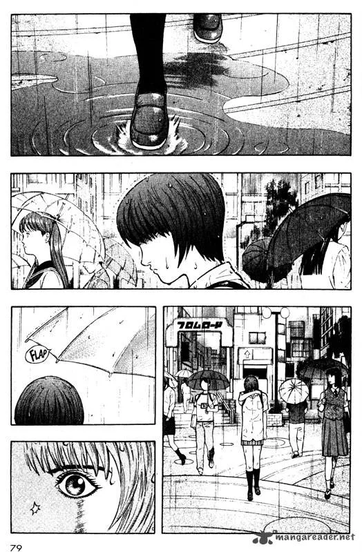 Inugami Chapter 10 page 71